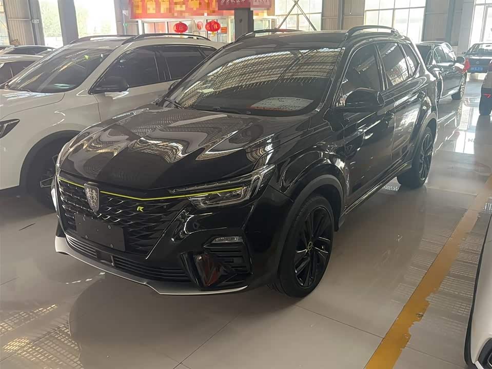 Roewe RX5 New energy