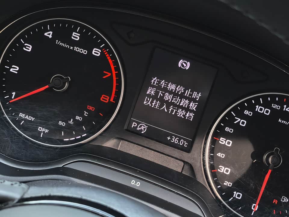 Audi Q2L