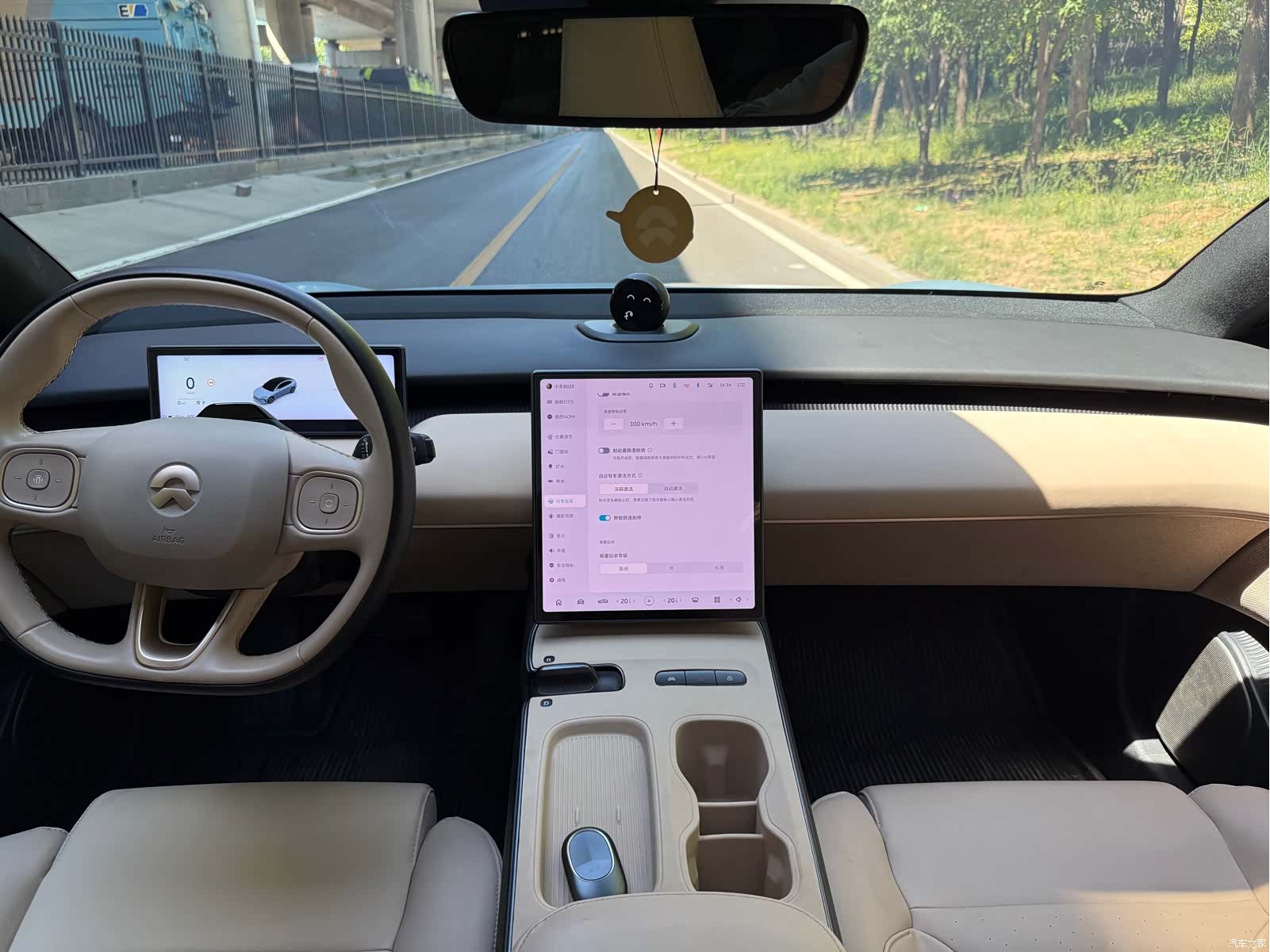 NIO ET5, 2023 7