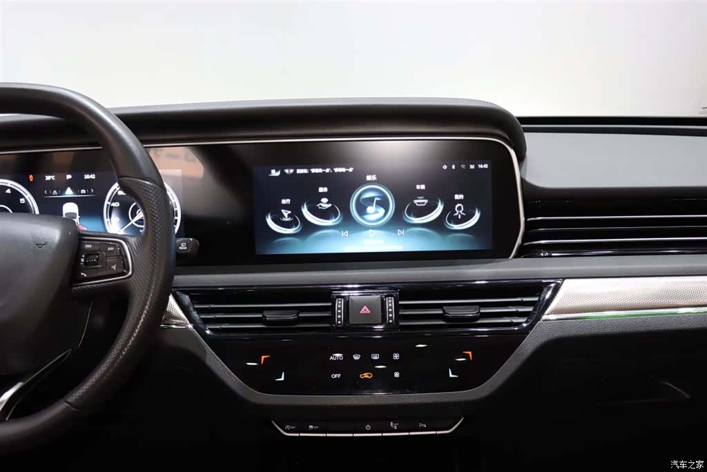 Hongqi HS5, 2023 14