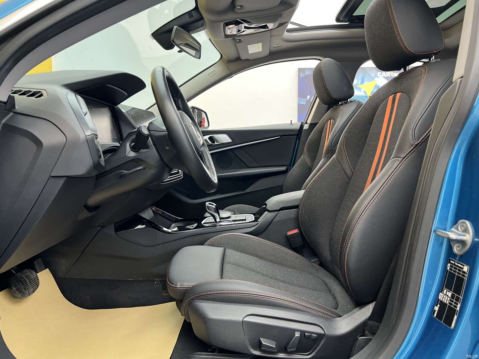 BMW 2 Series, 2023 9