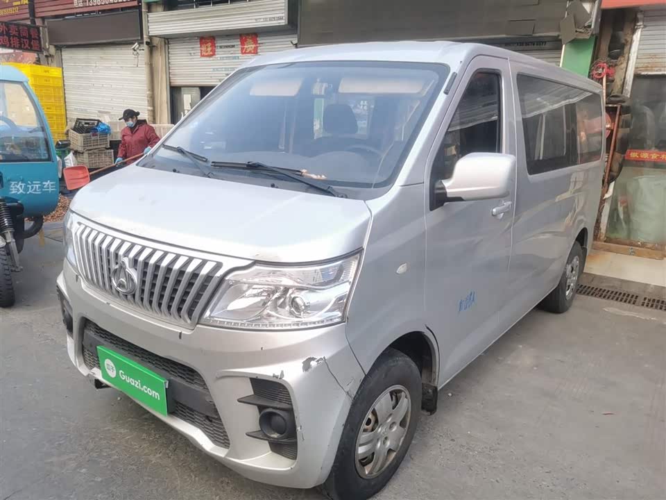 Changan Kaicheng Changan Ruixing M60
