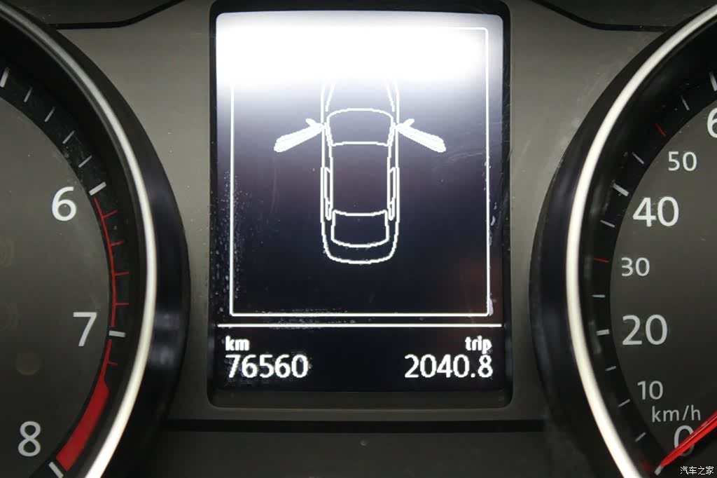 Volkswagen Magotan, 2022 10