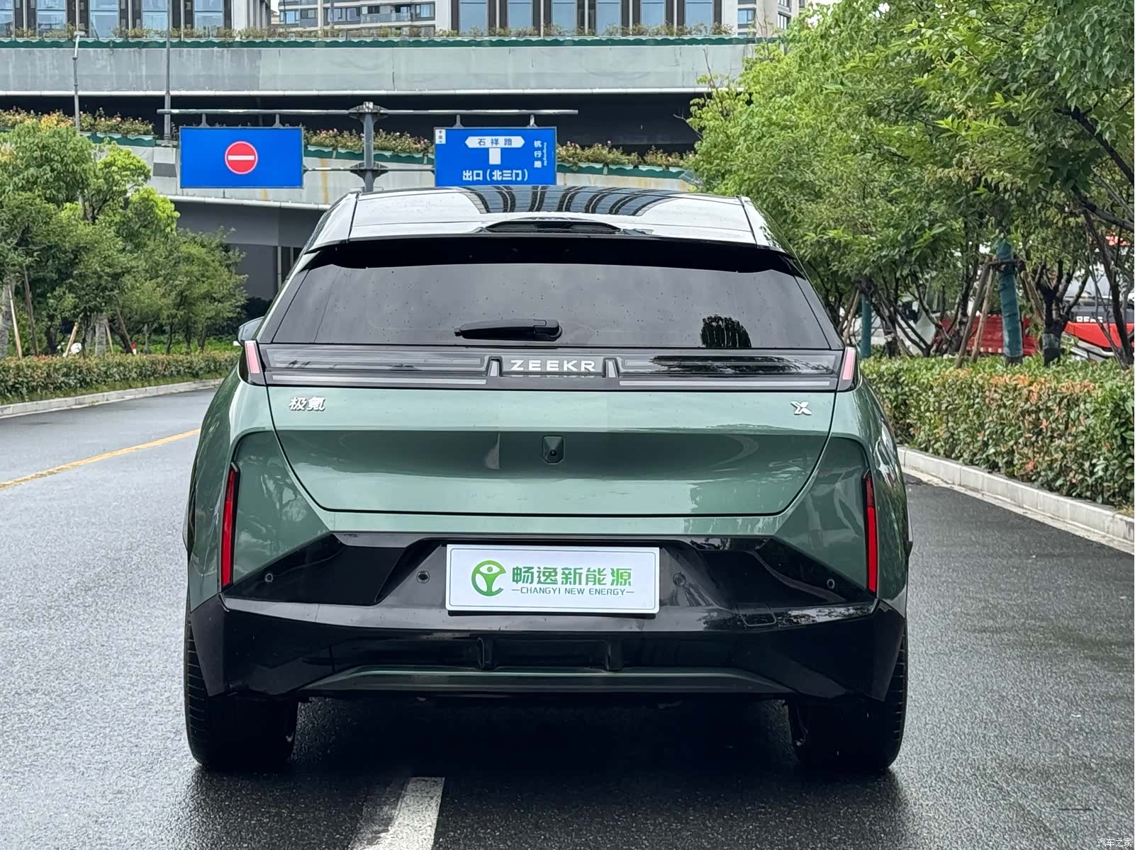 Zeekr X, 2023 4