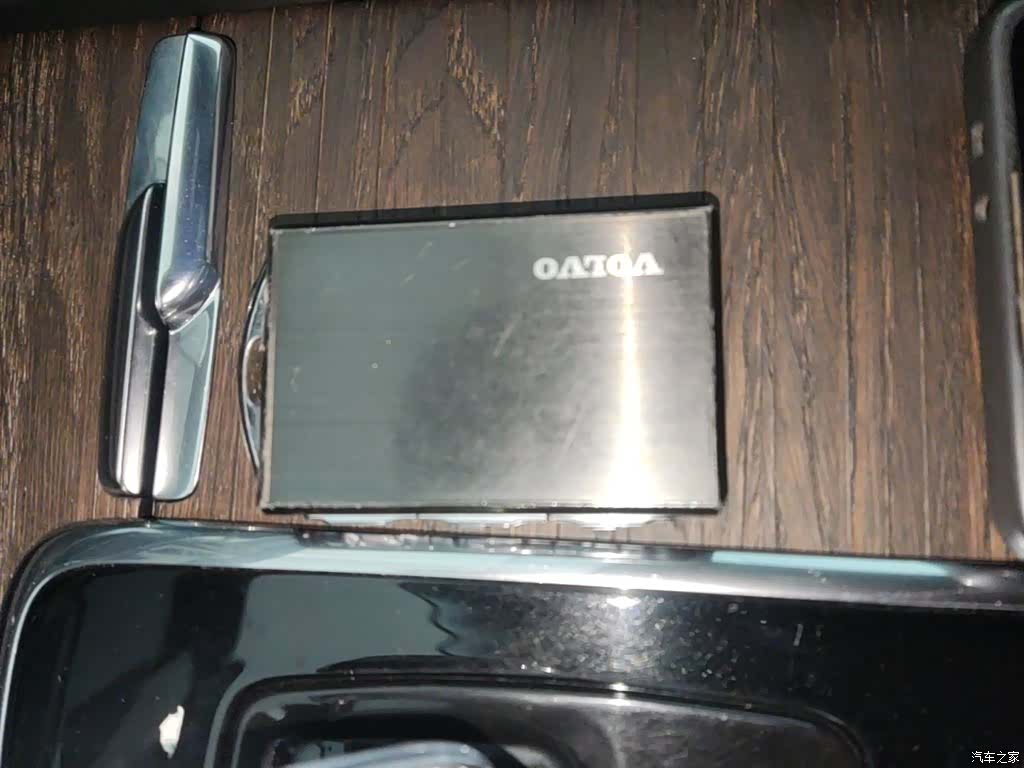 Volvo S90, 2021 9