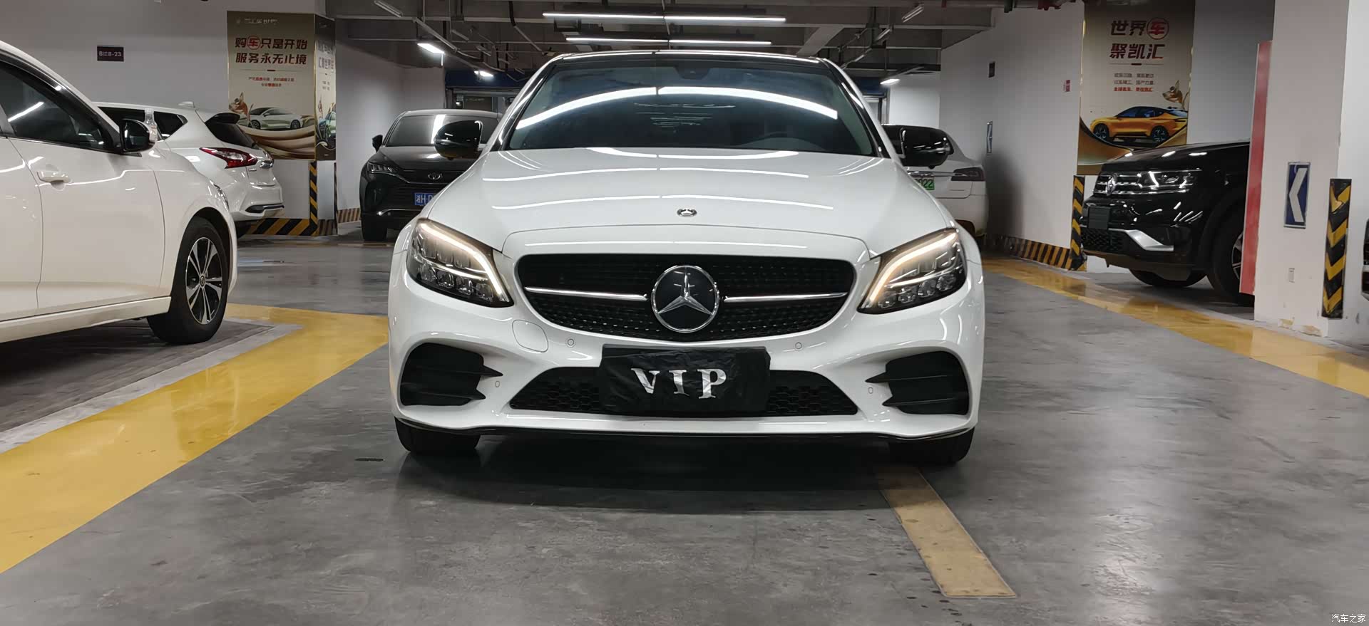 Mercedes-Benz C-Class, 2021 2