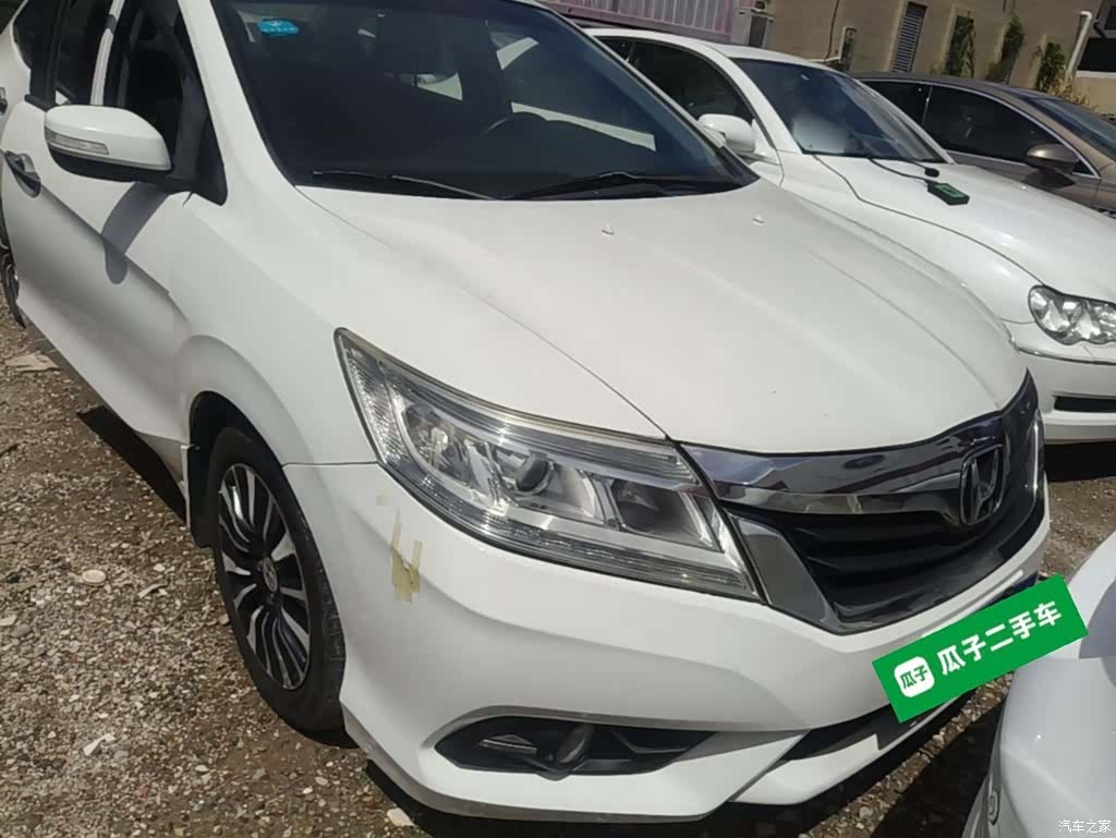 Honda Crider, 2015 4