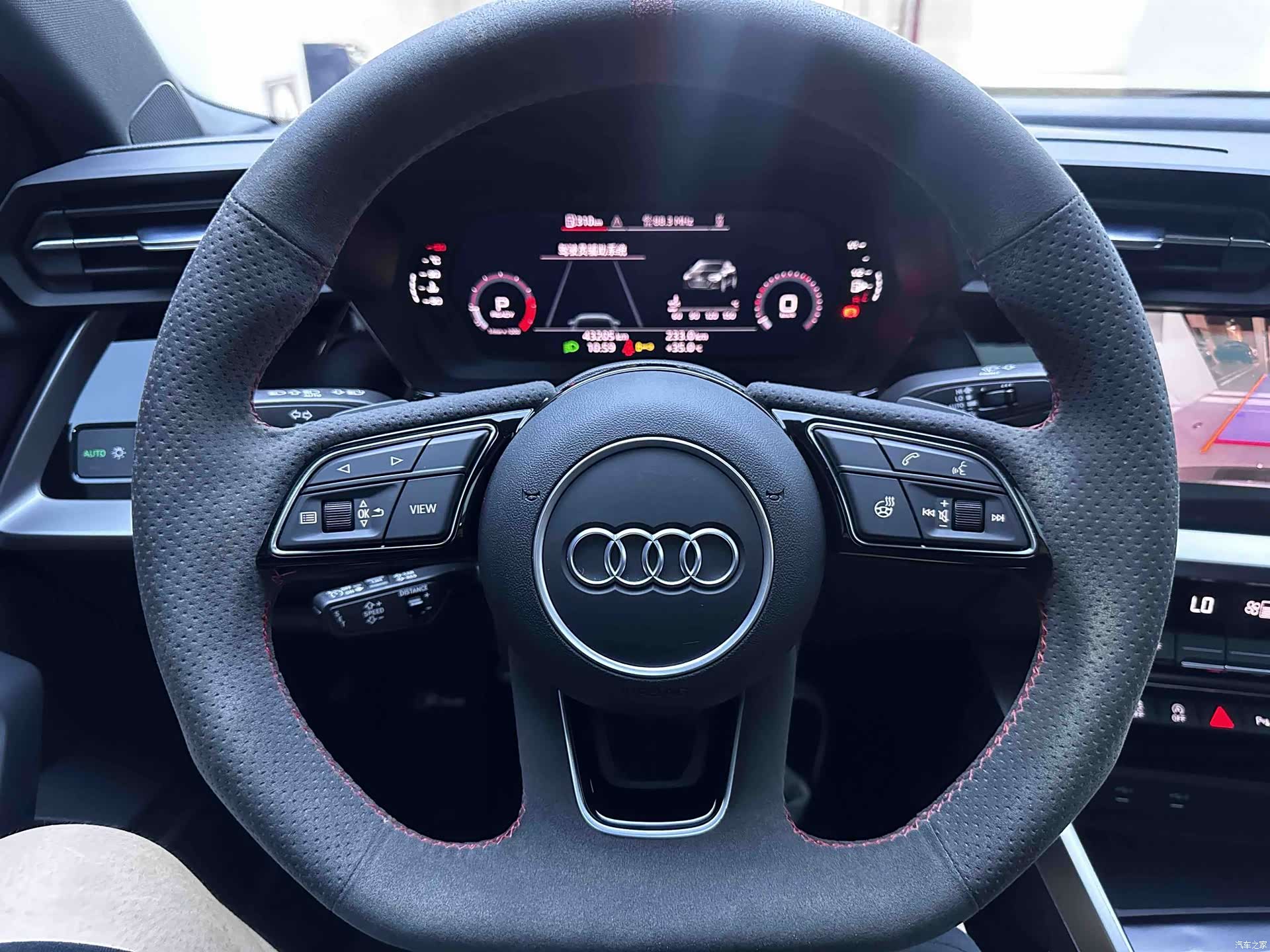 Audi A3, 2023 13