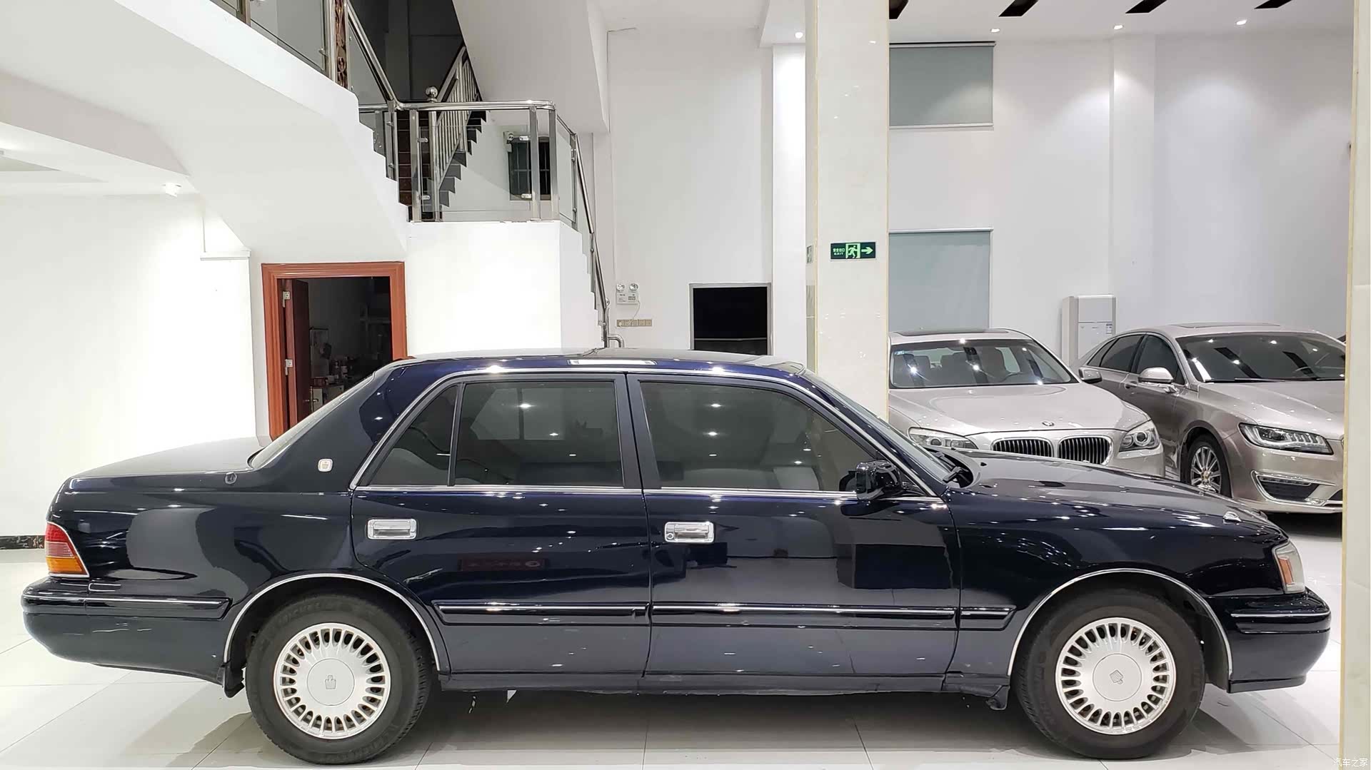 Toyota Crown, 2016 14