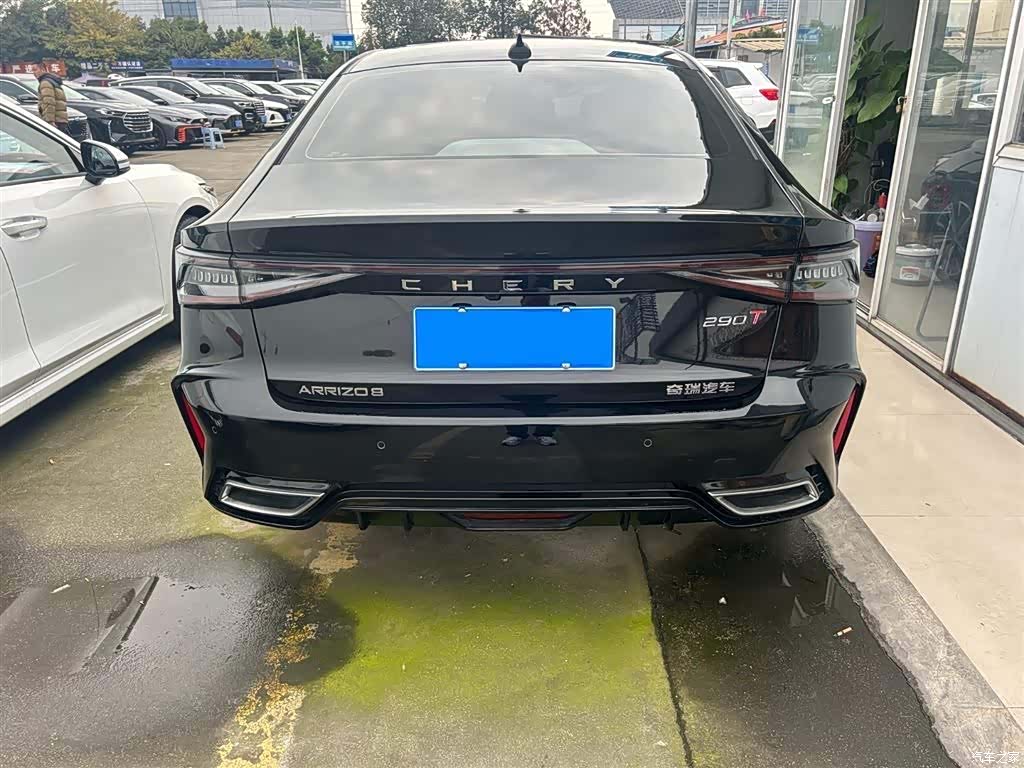 Chery Arrizo 8, 2022 10
