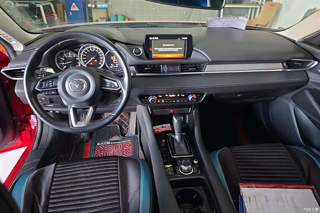 Mazda Atenza, 2020 12