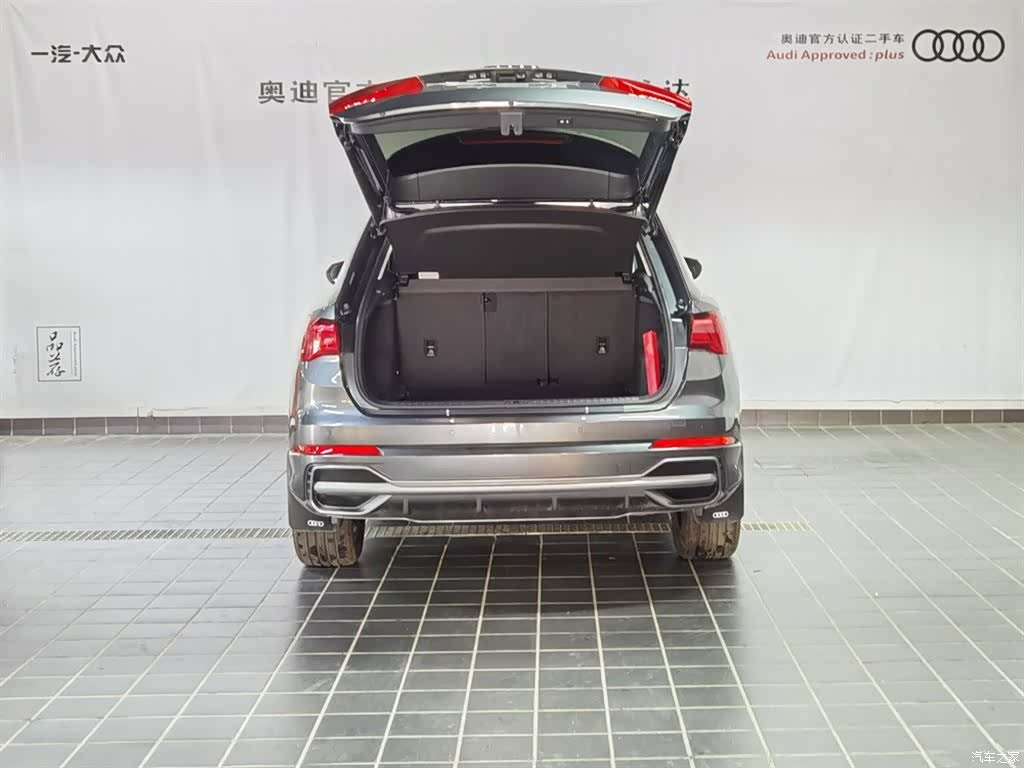 Audi Q3, 2021 6