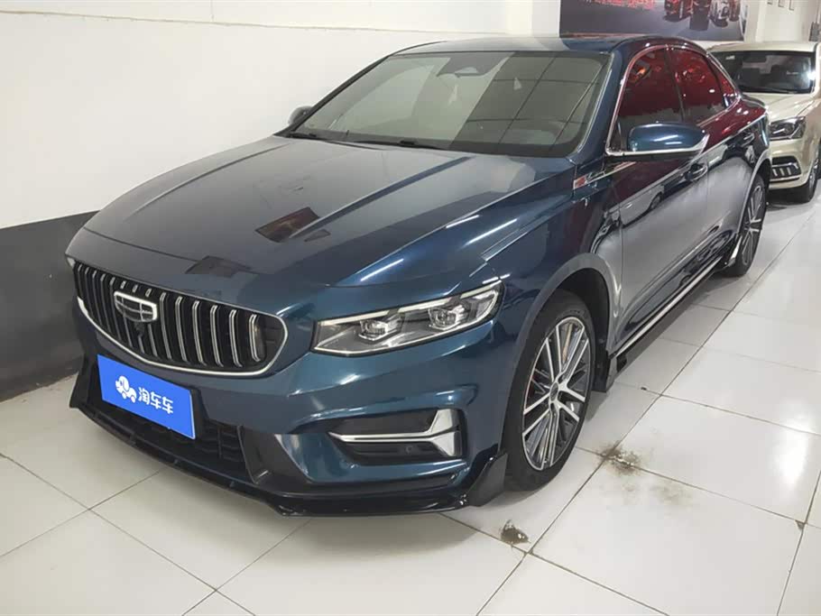 Geely Preface