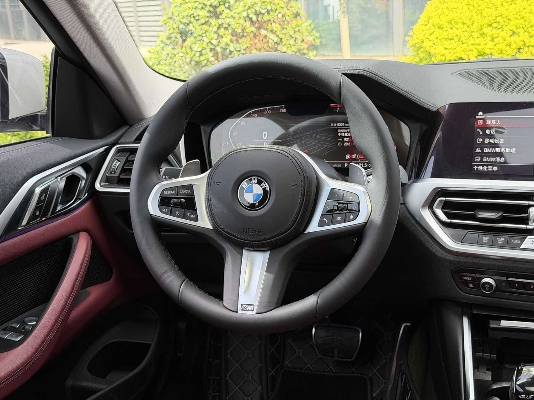 BMW 4 Series, 2023 9