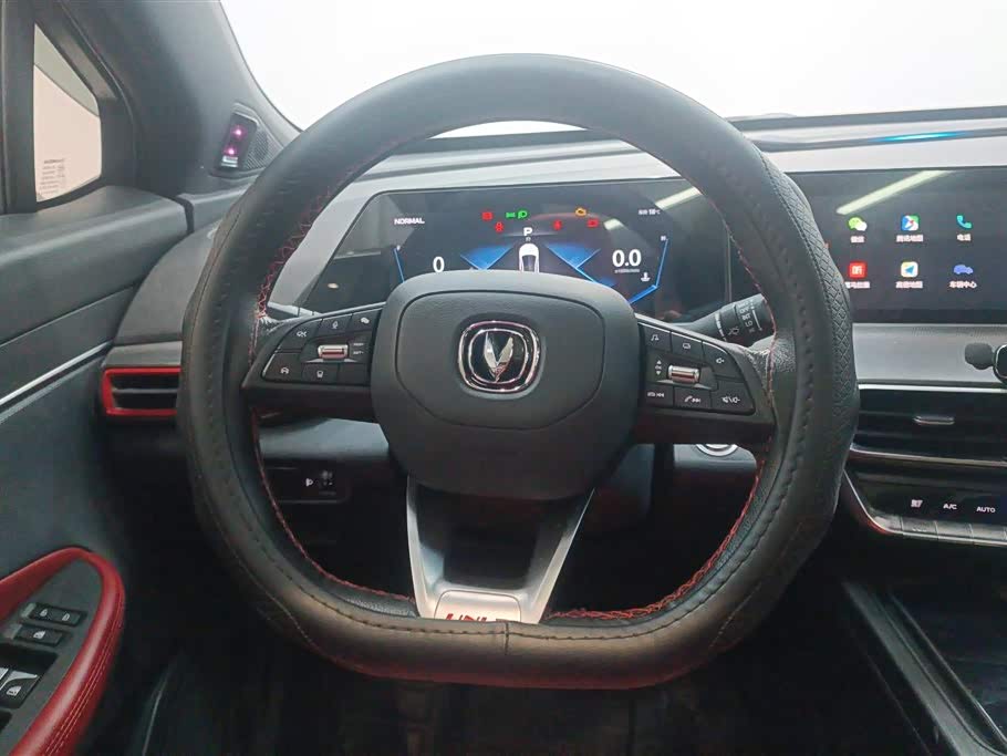 Changan UNI-T Changan UNI-T