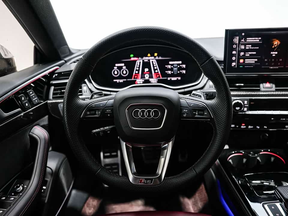Audi S5