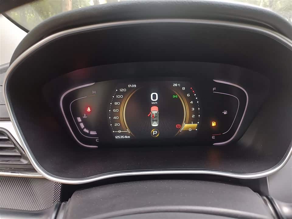 Geely Binrui Geely Binrui