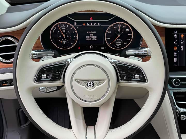 Bentley Flying Spur cha dian hun dong 2022 2.9T V6 Hybrid