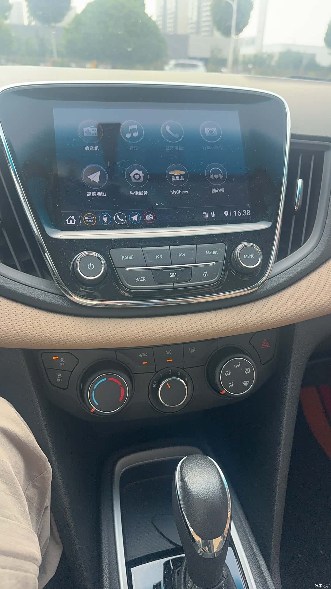 Chevrolet 320, 2022 3