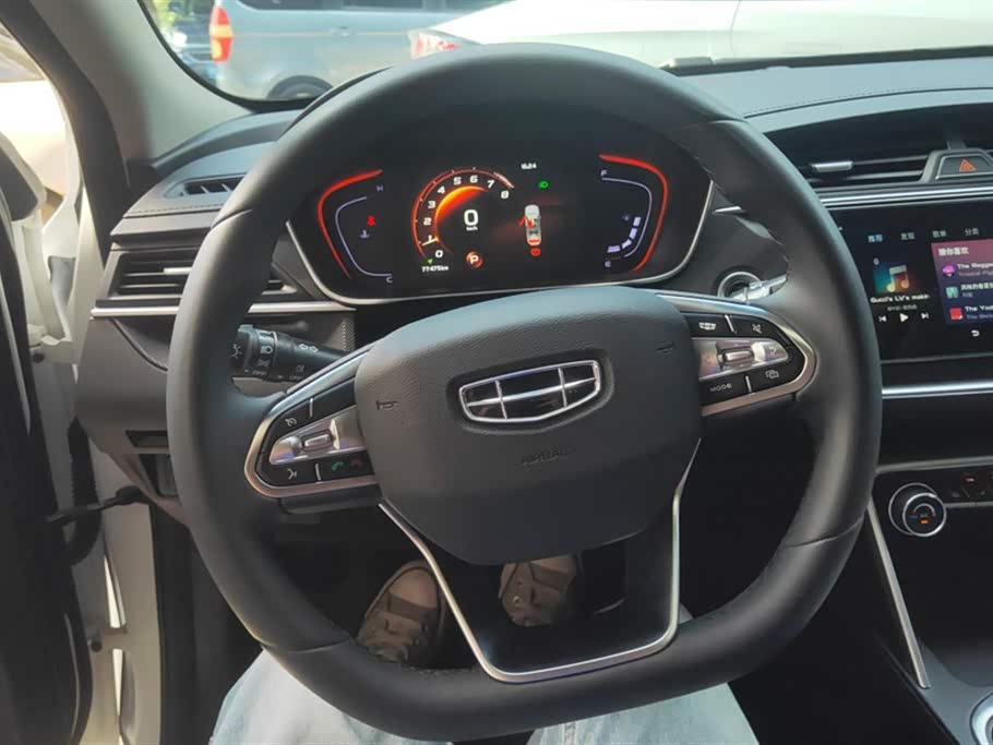 Geely Binrui Geely Binrui