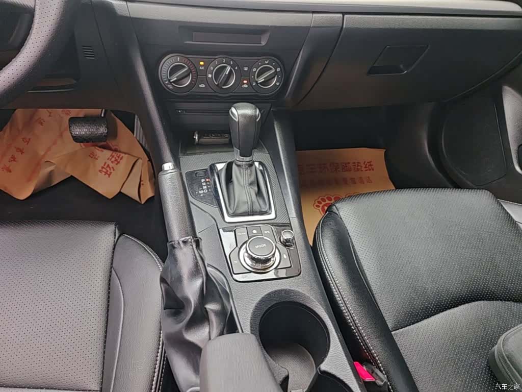 Mazda Mazda3, 2016 14