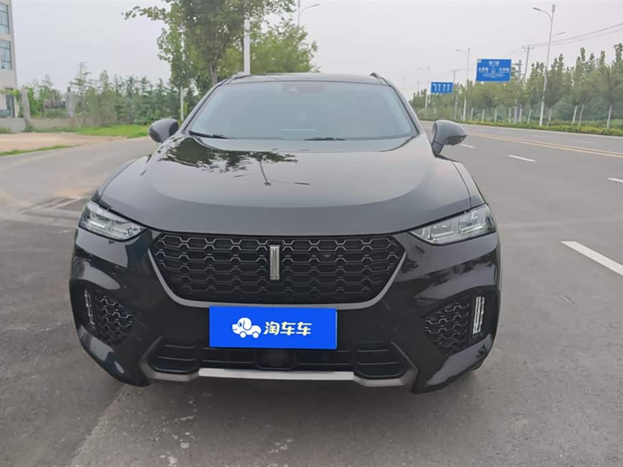 Weipai VV7