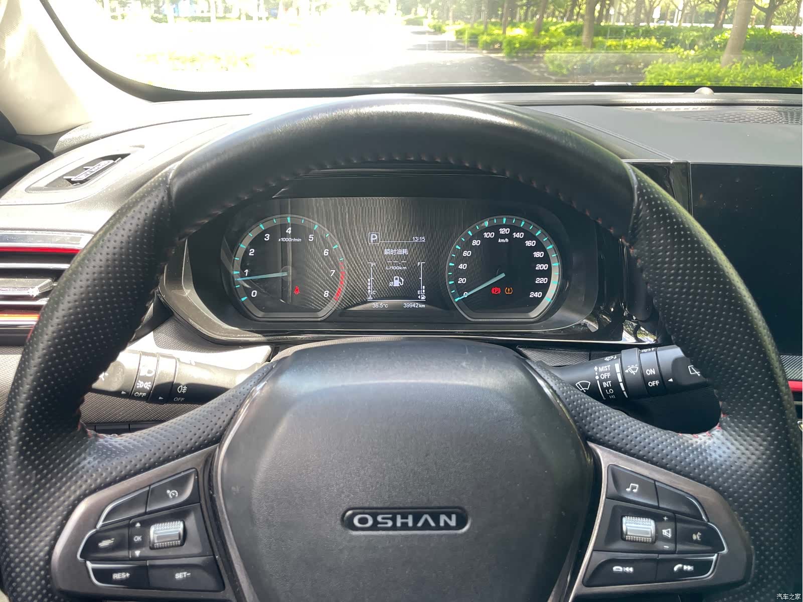 Changan X5, 2021 15