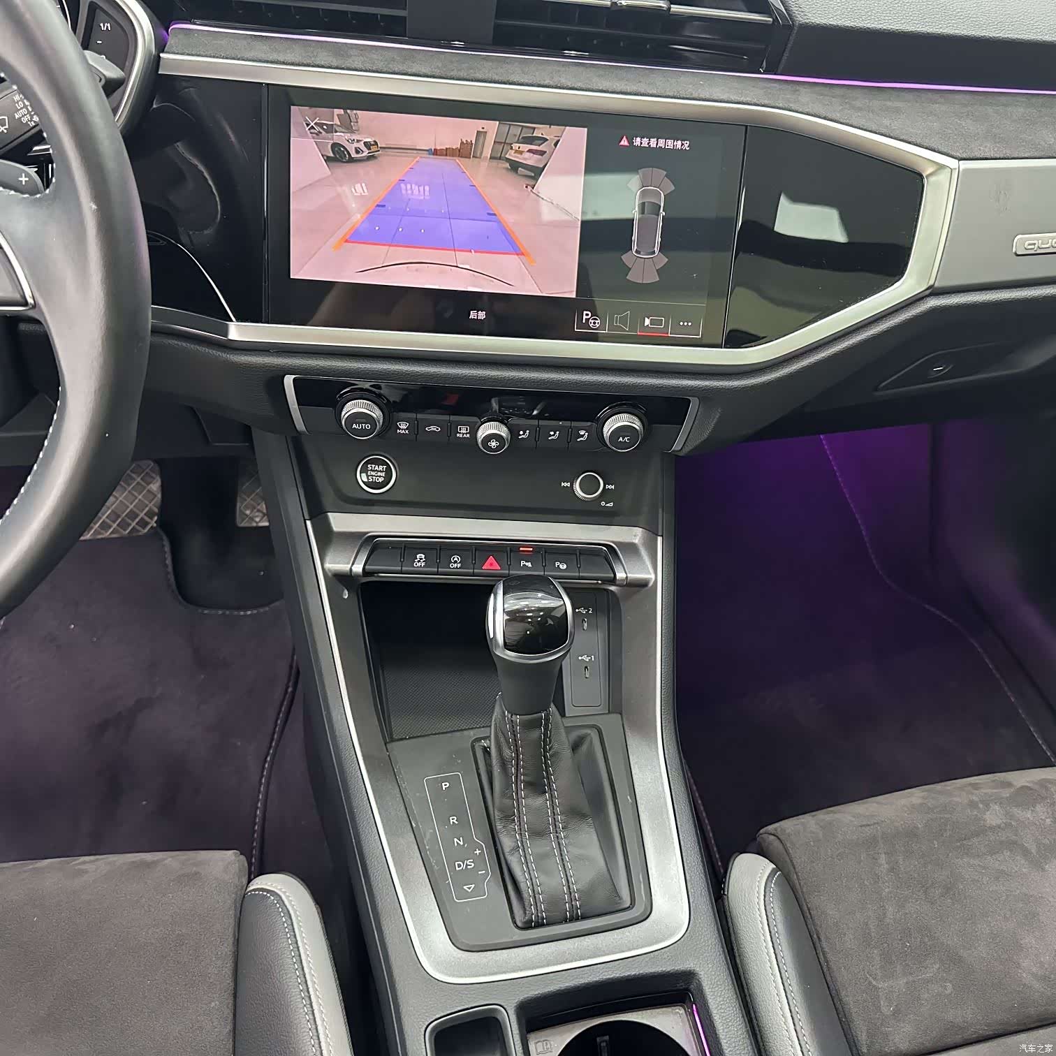 Audi Q3, 2022 13