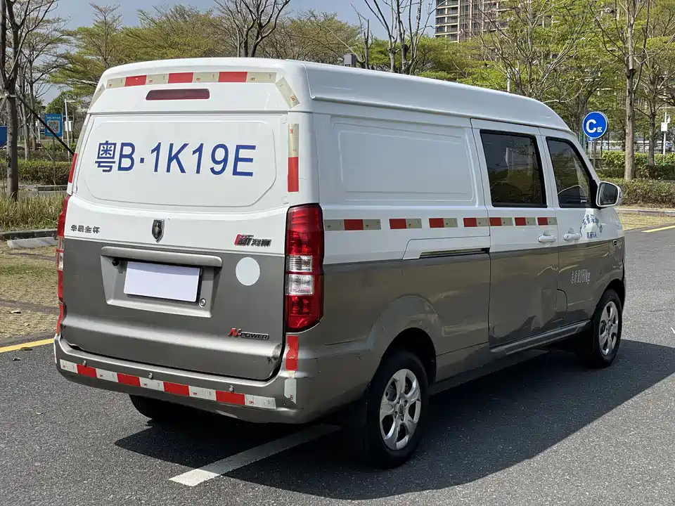 Jinbei New Sea Lion X30L