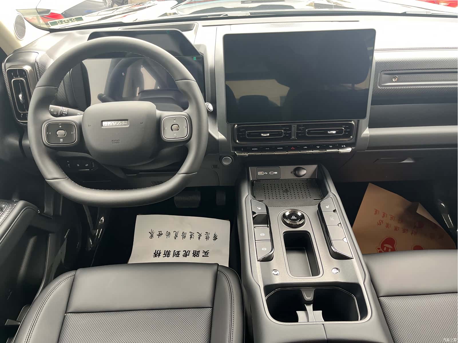 Haval Raptor, 2026 12