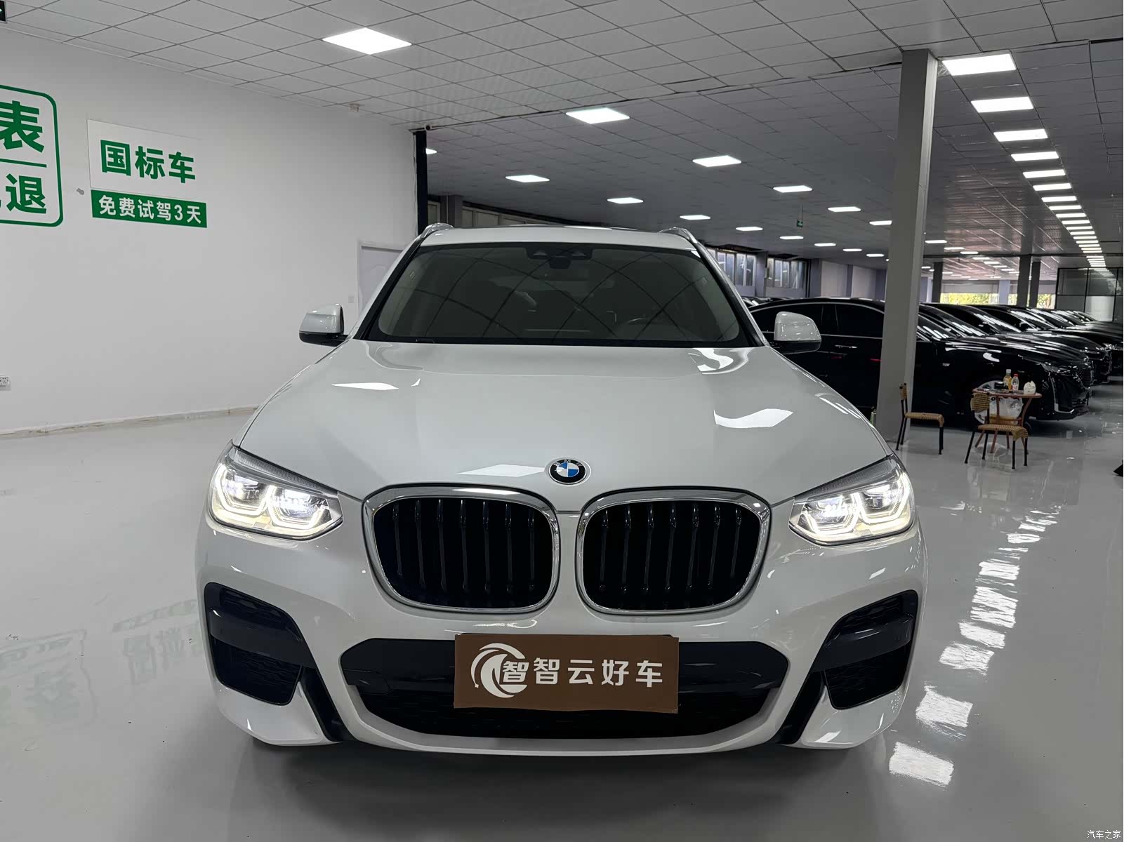 BMW X3, 2020 2