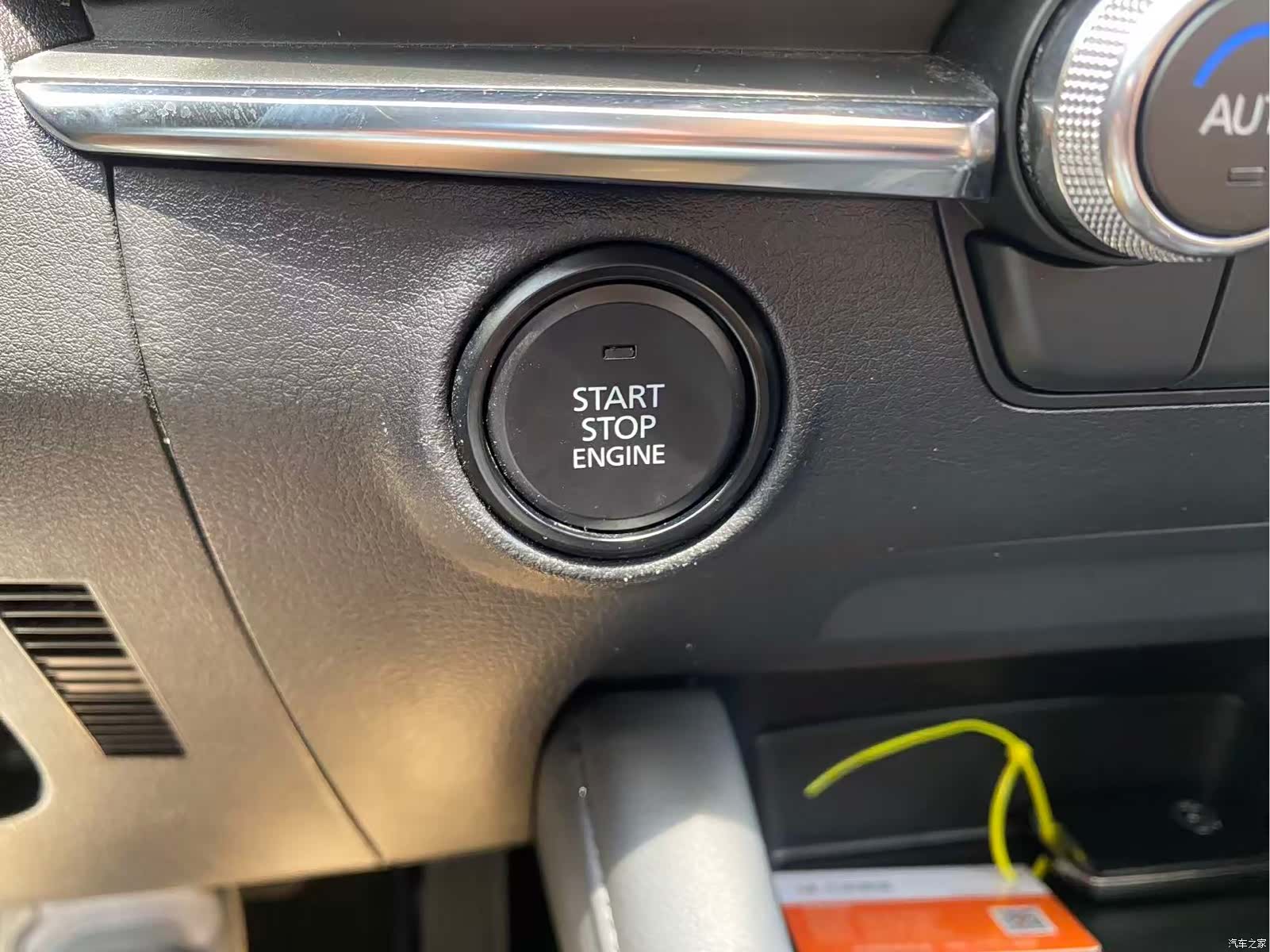 Mazda Mazda3, 2021 22