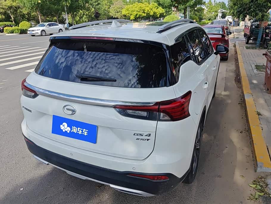Trumpchi Trumpchi GS4 Trumpchi Trumpchi GS4