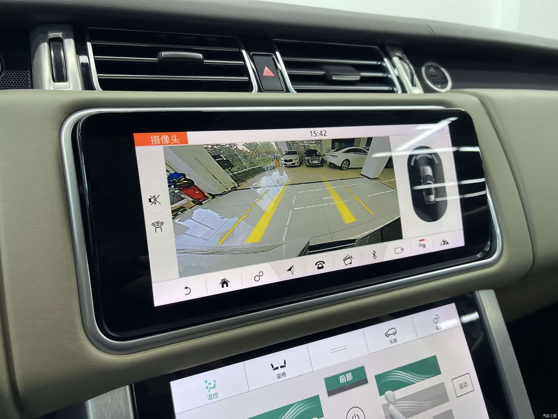 Land Rover Range Rover, 2018 11