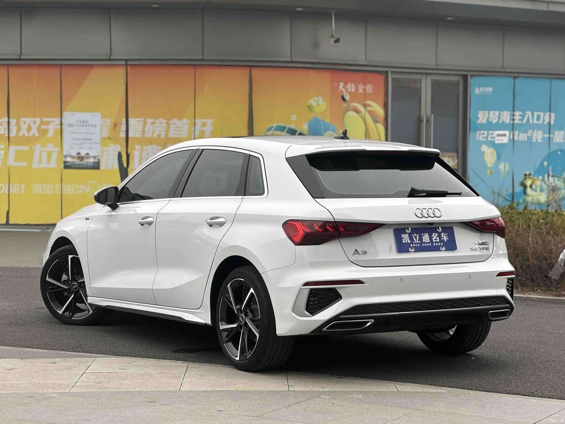 Audi A3, 2022 4