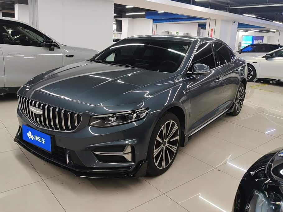 Geely Preface