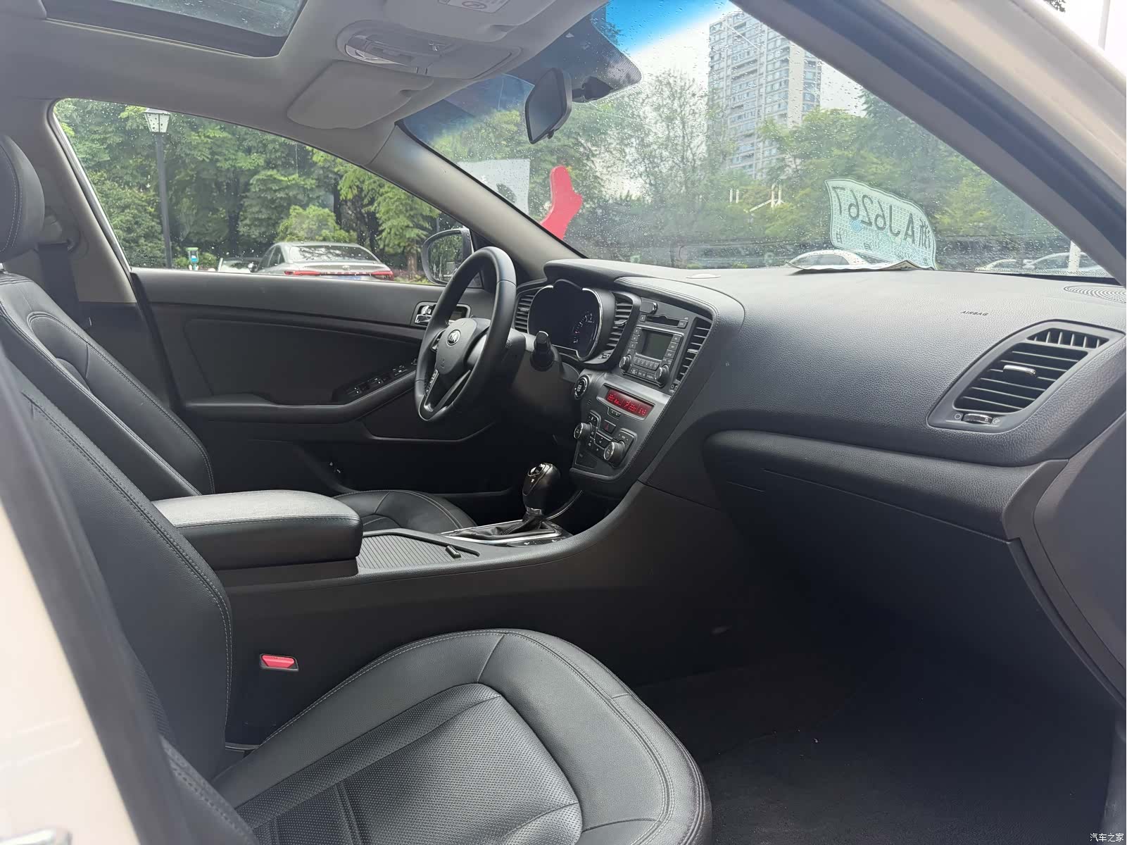 Kia K5, 2012 11