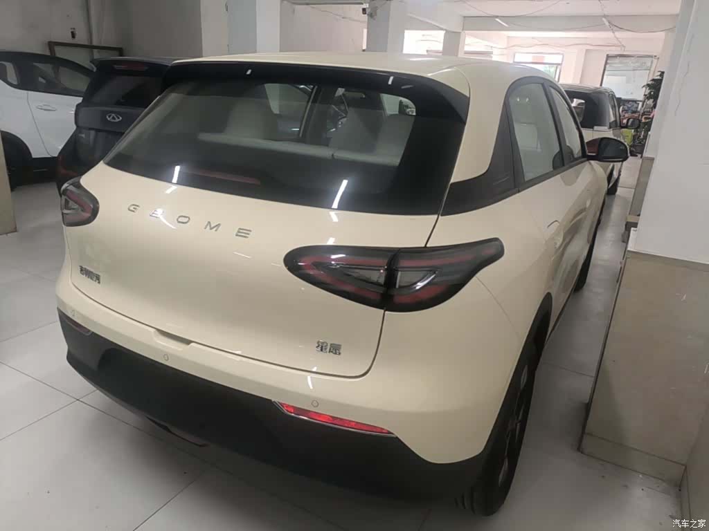 Geely Xingyuan, 2026 7