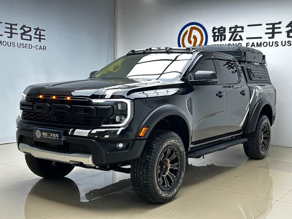 Ford Ranger 2023 AT