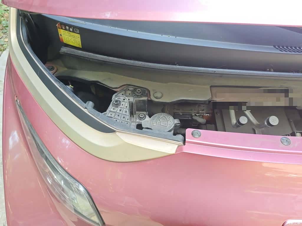 Wuling E200, 2020 21