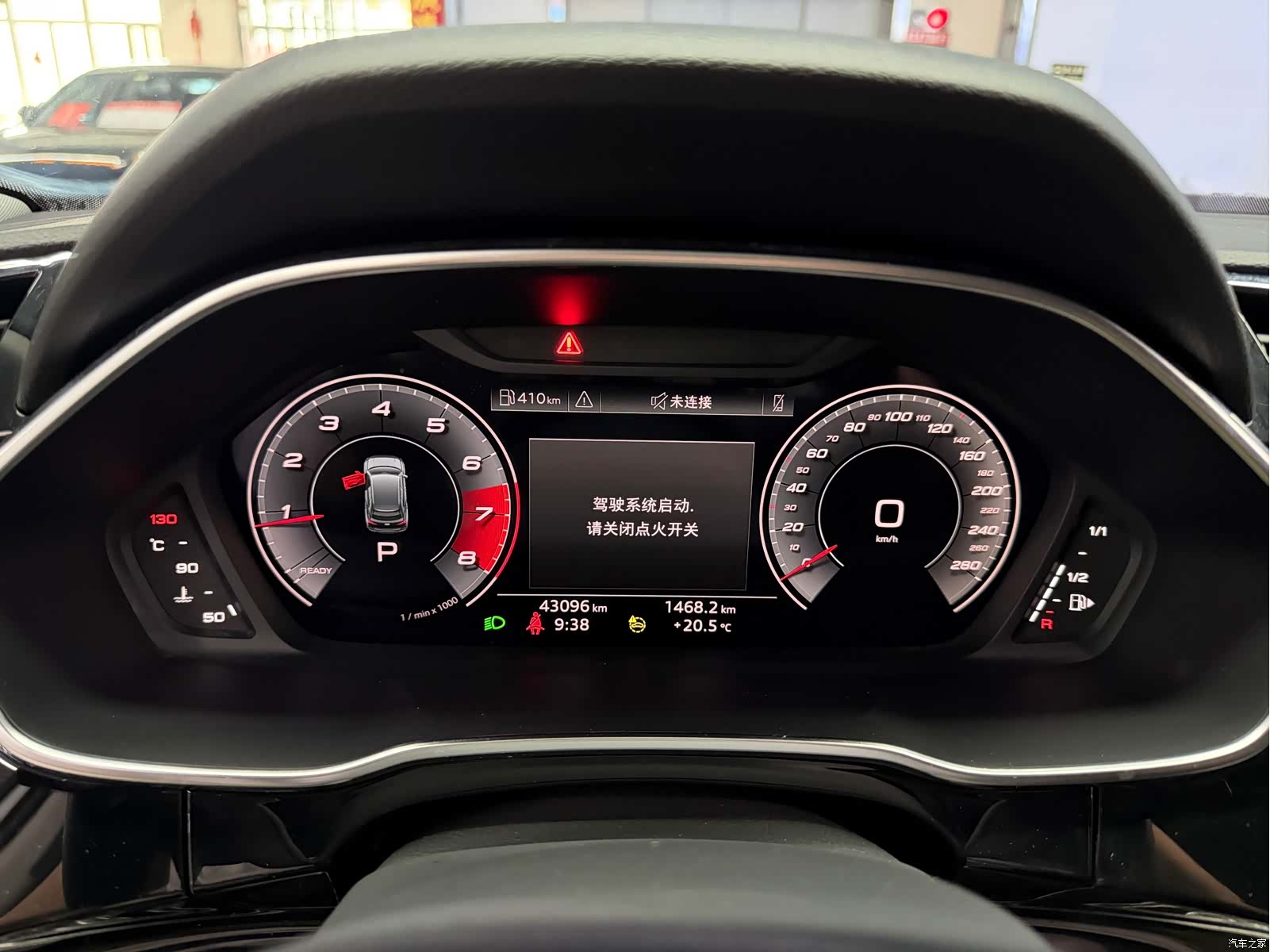 Audi Q3, 2022 8