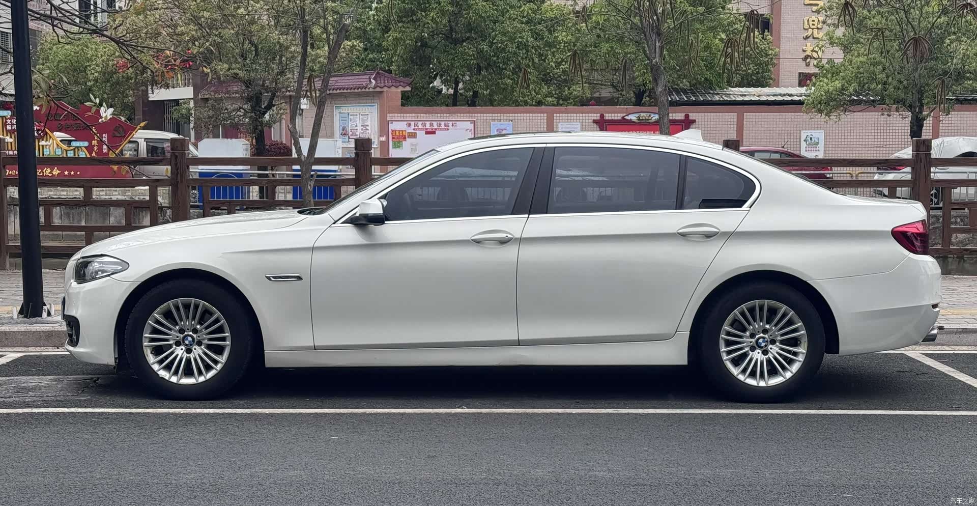 BMW 5 Series, 2014 3