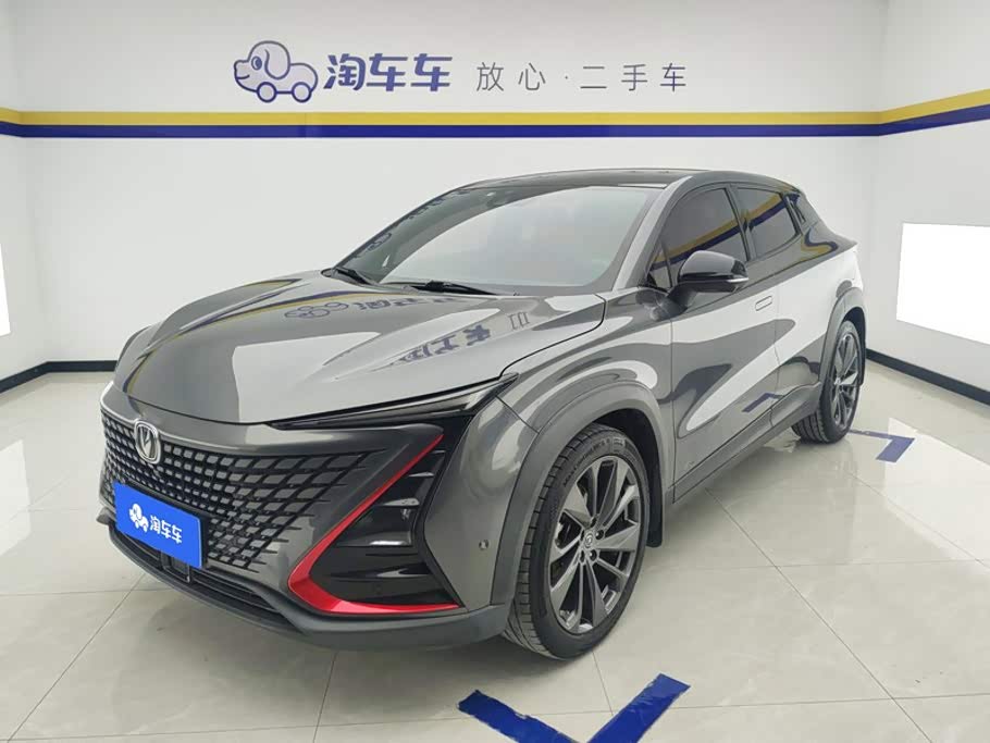 Changan UNI-T