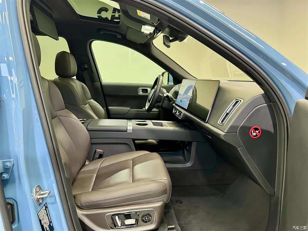 Li Auto L9, 2022 18