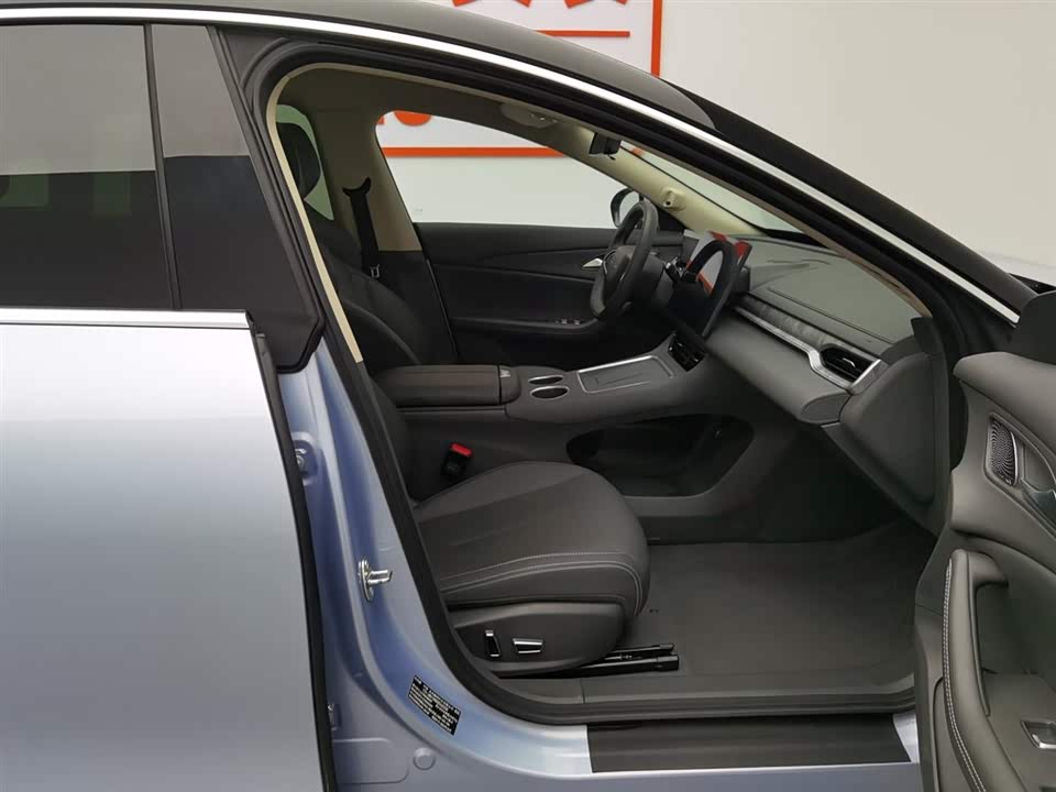 Forthing Xinghai S7 Forthing Xinghai S7