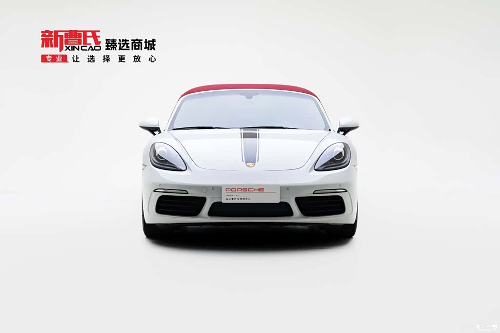 Porsche Boxster, 2024 2