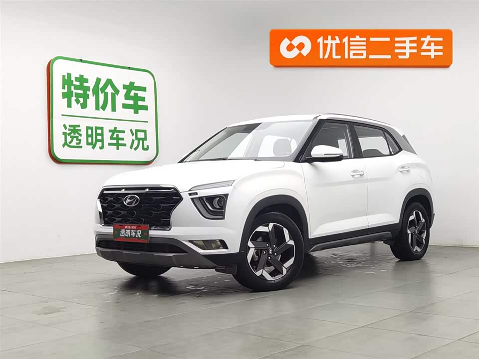 Hyundai Beijing ix25