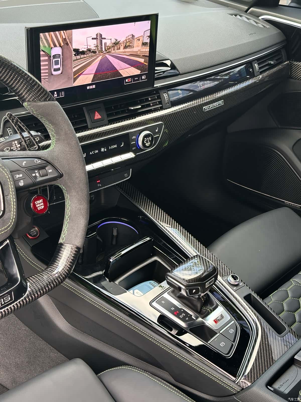 Audi RS4, 2023 7