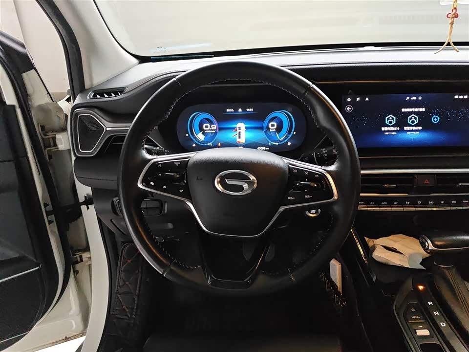Trumpchi Trumpchi GS4