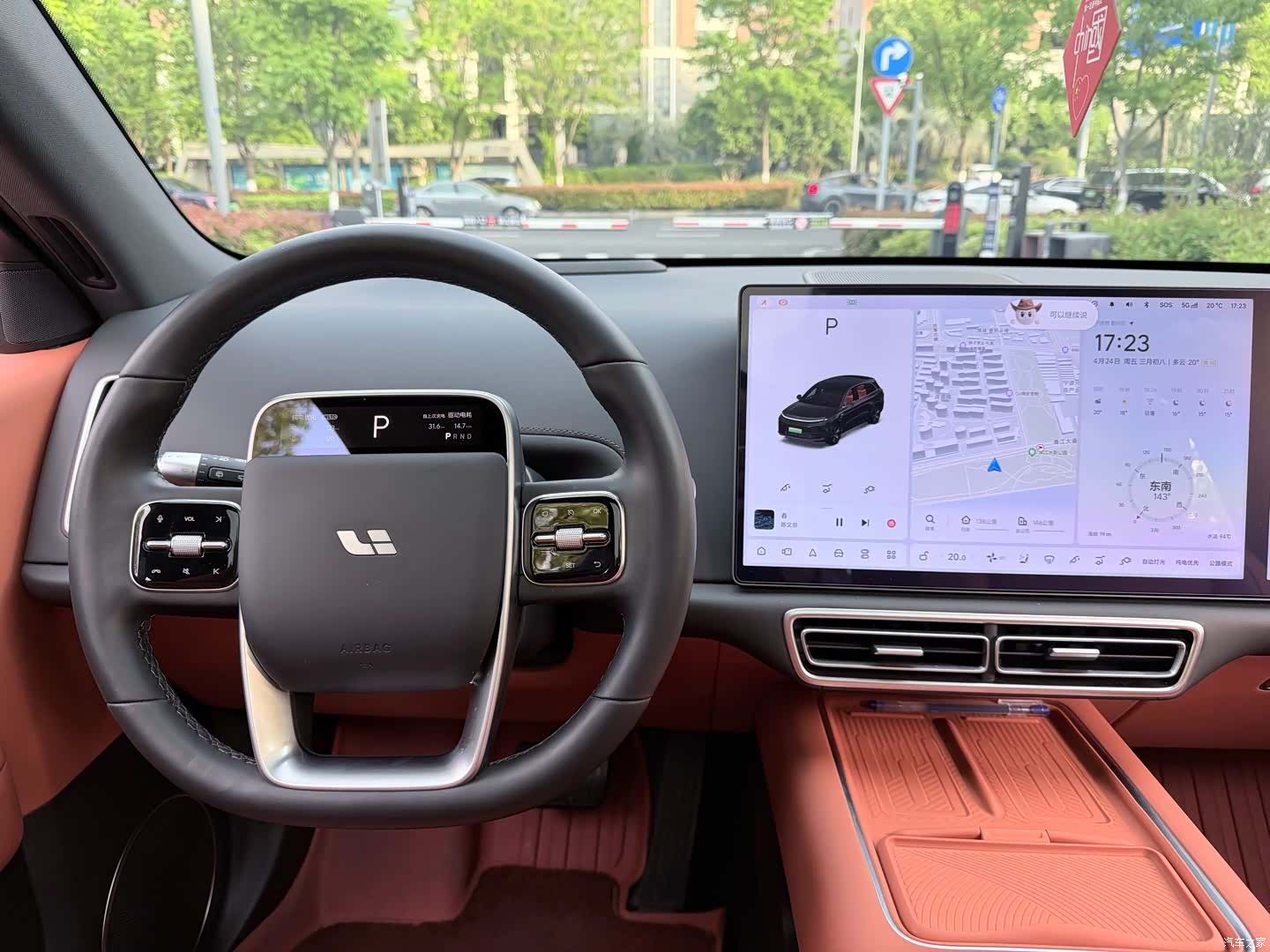 Li Auto L6, 2024 7